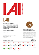 2026 IAI 全球设计奖（铜奖）